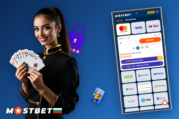 Потвърден успешен депозит в Mostbet със зелена отметка и актуализиран баланс
