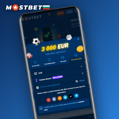 Mostbet регистрация през социални мрежи — бърз вход без нова парола