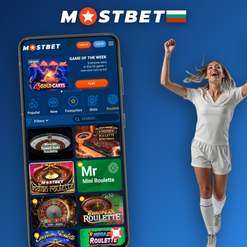 Mostbet поддръжка денонощно — телефон за контакт, имейл и Telegram на едно място